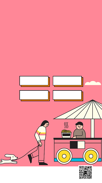 扁平定点营养早餐手机海报背景