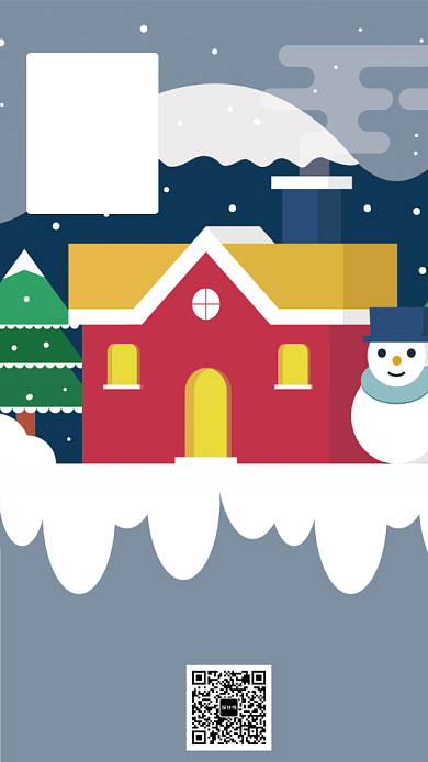 灰色插画风天气预报海报背景