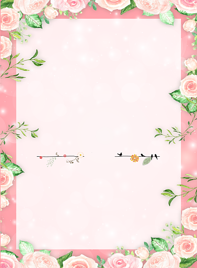 粉色小清新鲜花店双十一促销宣传海报背景