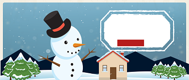 大寒节气卡通手绘手机首图背景