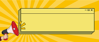 今日快讯公众号首图背景