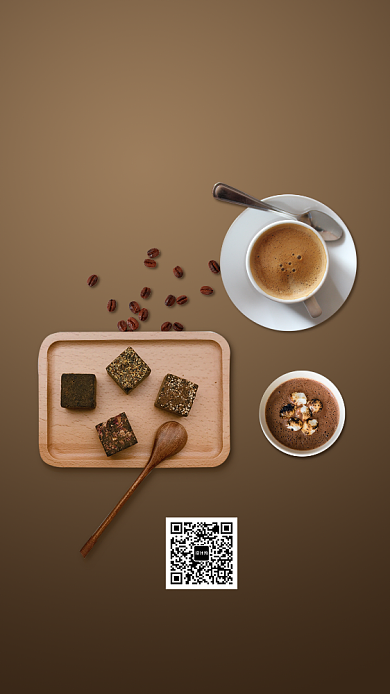 高级简约咖啡促销海报背景