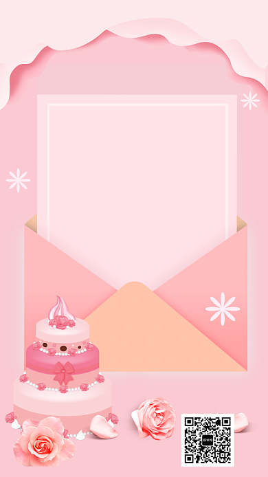 生日贺卡海报背景