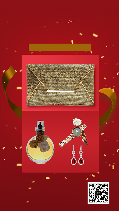 红色喜庆美妆首饰手机海报背景