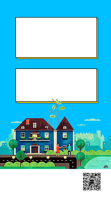 扁平别墅区促销手机海报背景