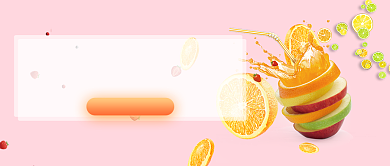 鲜榨果汁首图背景