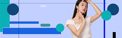 女装服饰淘宝电商促销banner背景