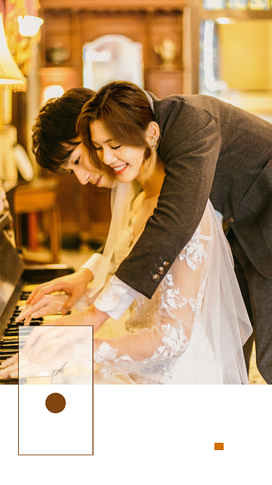 简约文艺爱情十一月日签海报背景