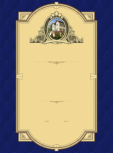 高档房地产宣传单背景