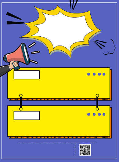 创意招募纳新印刷海报背景