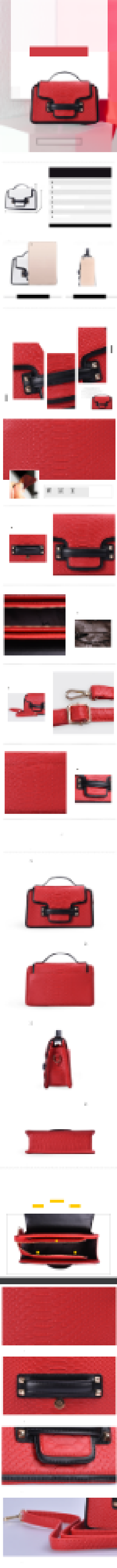 红色手提包斜跨包精品女包淘宝天猫详情淘宝banner背景