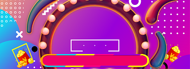 年终盛典淘宝banner背景