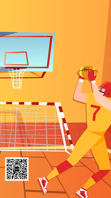 创意投球插画校园运动会宣传海报背景