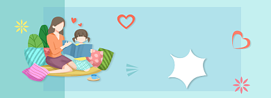 爱在感恩节折扣满满淘宝banner背景