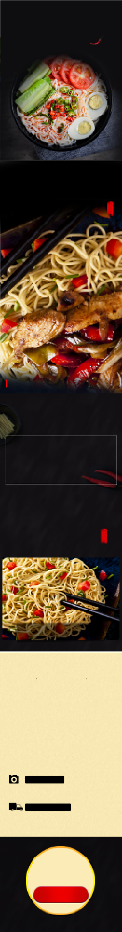 暗色调鸡蛋面淘宝天猫详情页背景