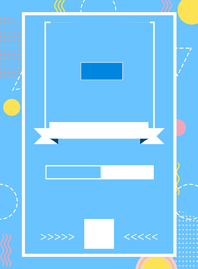 简约蓝色夏季尚新促销活动海报背景