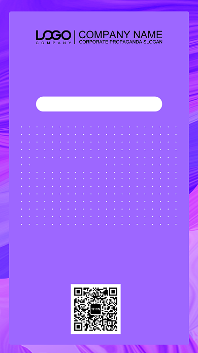 促销大甩卖女装大气简约宣传海报背景