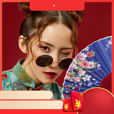 红色国潮中国风复古墨镜直通车背景