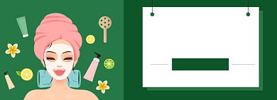 植物护肤淘宝banner背景