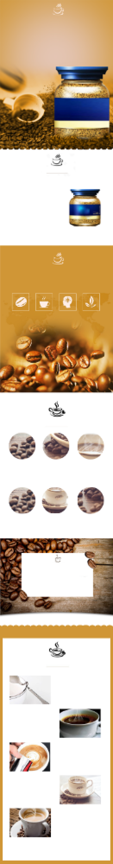 简约大气咖啡豆电商详情页背景