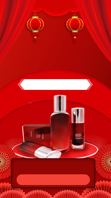 红色大气新年抽奖喜报宣传手机海报背景