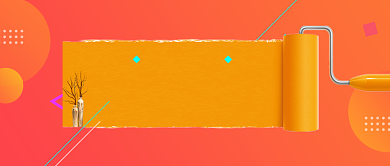 装修公司活动首图背景