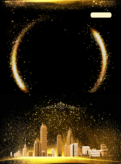 时尚地产公司捷报印刷海报背景