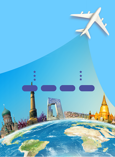 蓝色简约留学直通车印刷海报背景