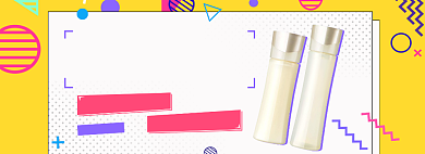 秋季美容海报banner背景