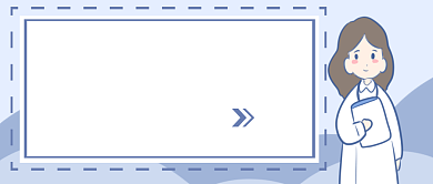 秋冬防流感首图背景