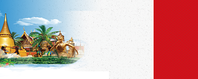 旅游优惠券背景