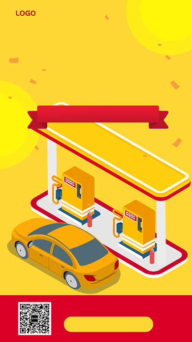 2.5D加油站促销手机海报背景