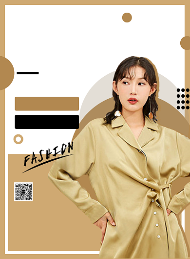时尚扁平化3.7女生节服饰宣传海报背景