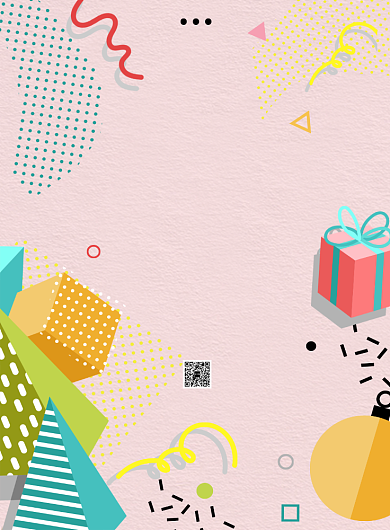 时尚大气双十二购物节广告印刷海报模板背景