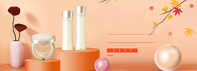 美妆促销海报banner背景