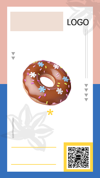 新品甜甜圈上市折扣手机海报背景
