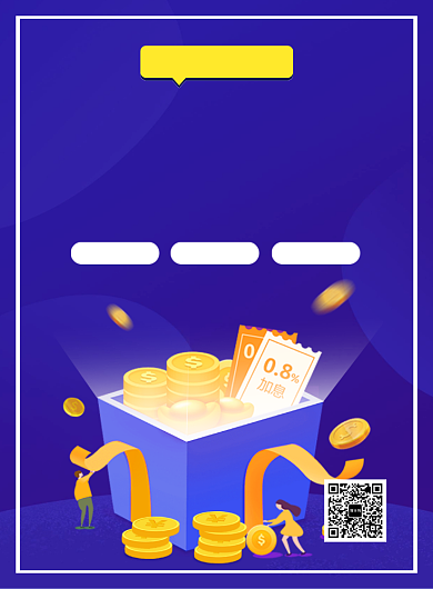 蓝色简约理财微课培训宣传海报背景