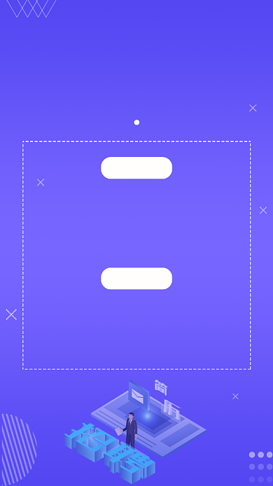 蓝色简约招募令手机海报背景