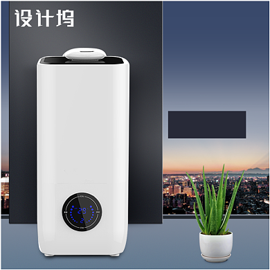 清新数码家电加湿器香薰机主图背景