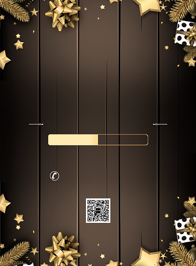 圣诞节狂欢促销宣传广告印刷海报背景