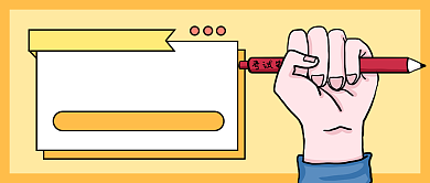 英语四六级考试公众号首图背景