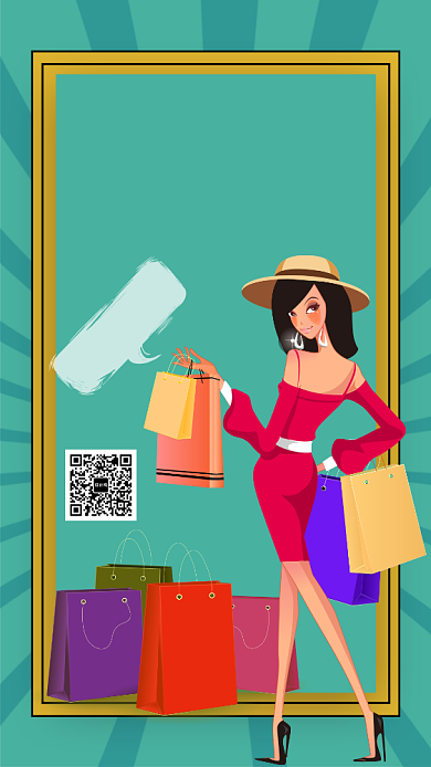 卡通创意双12手机海报背景