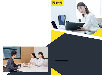 商务公司文化宣传广告印刷二折页背景