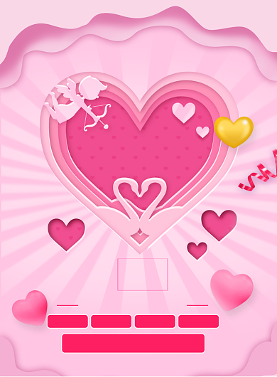 剪纸风春季婚博会印刷海报背景