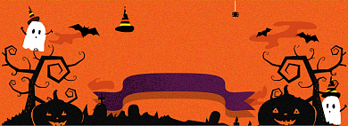 黑橙万圣节淘宝banner图背景