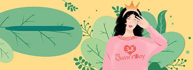 女神节护肤电商淘宝banner图背景