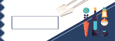 品质餐具淘宝banner背景