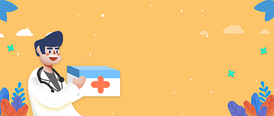 世界过敏性疾病日首图背景