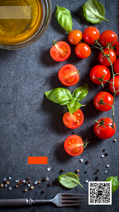 七月你好日签海报背景