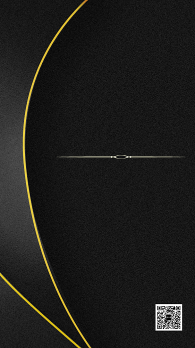 质感商务风新年书单推荐手机海报背景